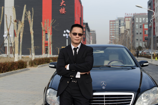 美麗島老花鏡鮮為人知的秘密，值得一看