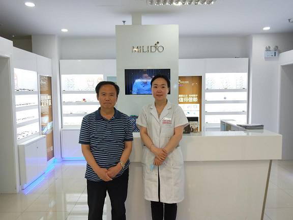 老花眼不愛(ài)戴老花鏡？只怪沒(méi)遇見(jiàn)美麗島高端定制老花鏡