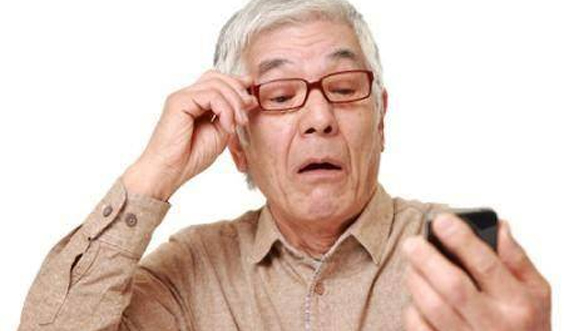 美麗島多焦鏡：選擇漸進(jìn)多焦鏡，一定要到專業(yè)視光機(jī)構(gòu)驗配，佩戴舒適最重要