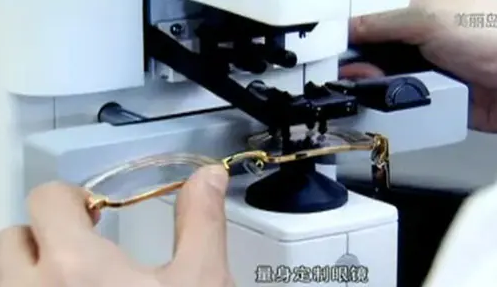 美麗島多焦鏡：不到40歲就老花，選老花鏡還是多焦鏡