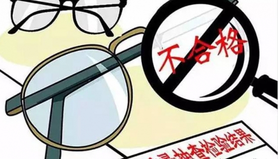 扔掉單焦換戴多焦老花鏡，國內掀起了一場“換戴”熱潮