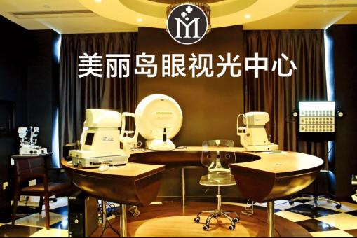 多焦鏡真的可以控制近視嗎？