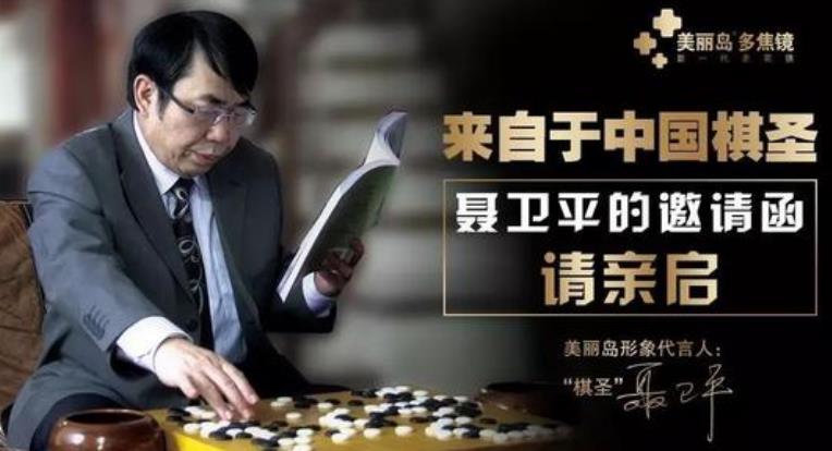 怎么佩戴老花鏡？驗(yàn)光 品牌 質(zhì)量 保養(yǎng)一個(gè)都不能少