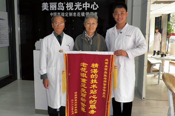 在日本配鏡被拒，真實(shí)原因曝光