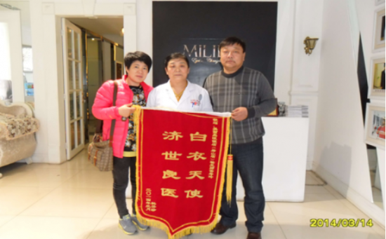 美麗島多焦鏡:十六年的堅(jiān)守，只為老花眼打磨一副多焦鏡