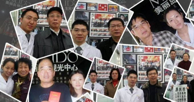 美麗島多焦鏡：老花眼配戴老花鏡，千萬不要網(wǎng)購成品鏡