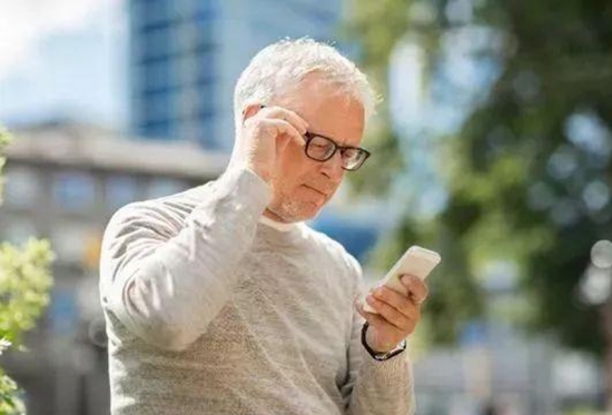 美麗島多焦鏡：戴老花鏡不驗(yàn)光，對眼睛造成傷害？