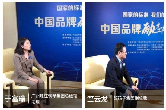 美麗島多焦鏡進(jìn)入國家隊