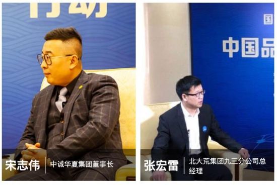 美麗島多焦鏡進(jìn)入國家隊