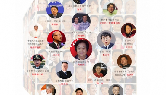 美麗島多焦鏡：讓生活更健康、更輕松、更有價(jià)值